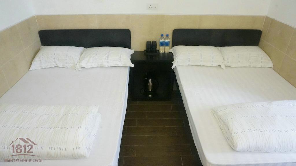 Kowloon Mongkok 1812 Guest House Hongkong Zimmer foto
