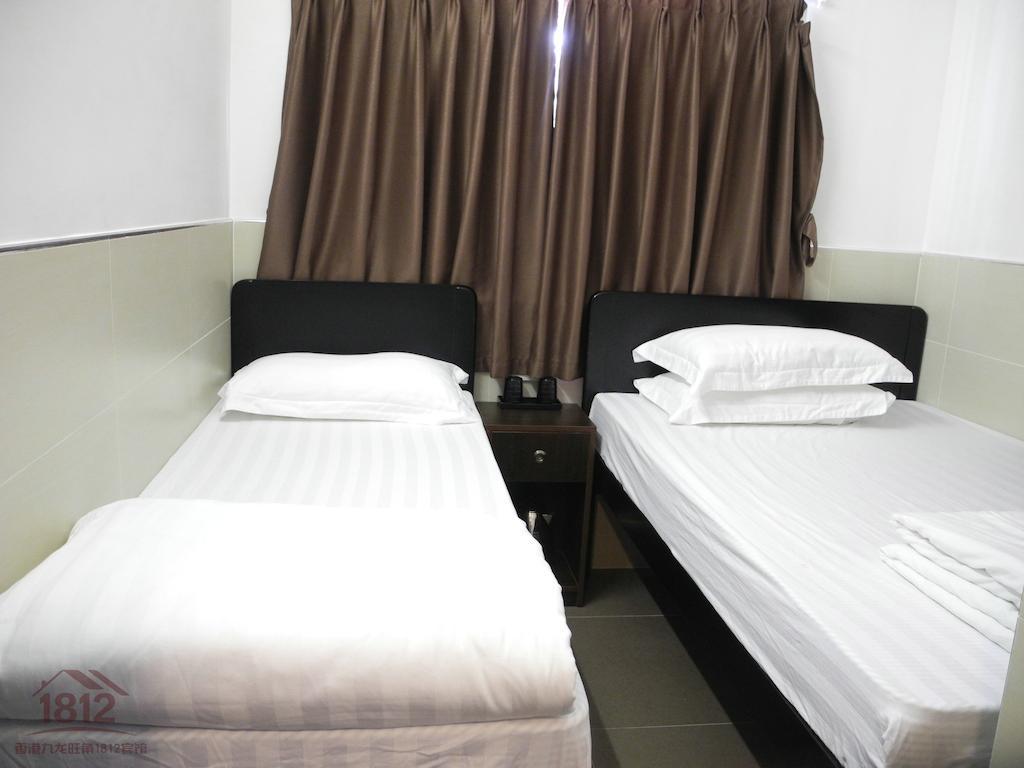 Kowloon Mongkok 1812 Guest House Hongkong Zimmer foto